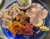 FAB garden ファブガーデン