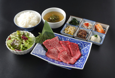 焼肉の牛太 本陣 LINKS UMEDA店のおすすめランチ1