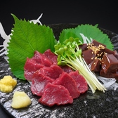 焼肉 赤べべのおすすめ料理2