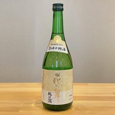ダイニングバー 虎之家のおすすめドリンク2