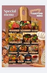 牡蠣と餃子 焼き鳥にの 大通店のおすすめ料理3