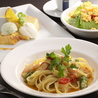 vessoneのおすすめポイント1