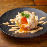 CONA コナ イタリアンバル 用賀店のおすすめ料理2