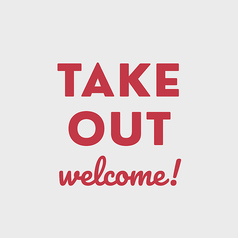 HELLFIRE KITCHEN ヘルファイアキッチン ステーキハウスのコース写真