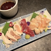 隠れ家焼き鳥 立成のおすすめ料理2