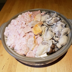 粗末 はまここの特集写真