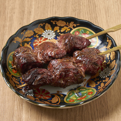 さがり（ハラミ）