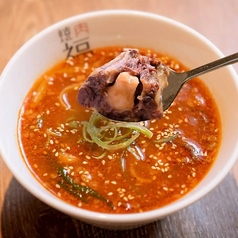 自家製テールスープ（赤・白）