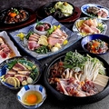 茜屋 akaneya 広島駅前店のおすすめ料理1