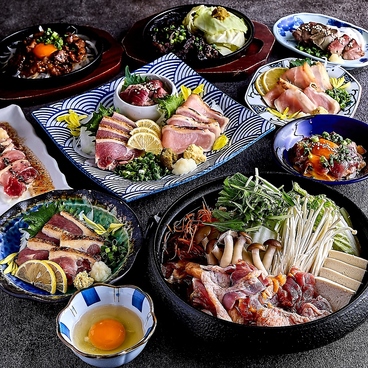 茜屋 akaneya 広島駅前店のおすすめ料理1