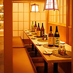 彩 浜松町 大門町店の特集写真