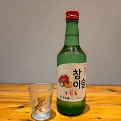 チャミスル すもも