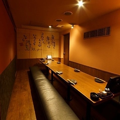 上方ごちそう処 贔屓屋 中之島ダイビル店特集写真1