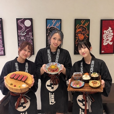 飯処 雲隠レ 岐阜玉宮店の雰囲気1