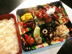 お持ち帰り弁当 とりから弁当 9円 鳥海山 湘南台店 居酒屋 ホットペッパーグルメ