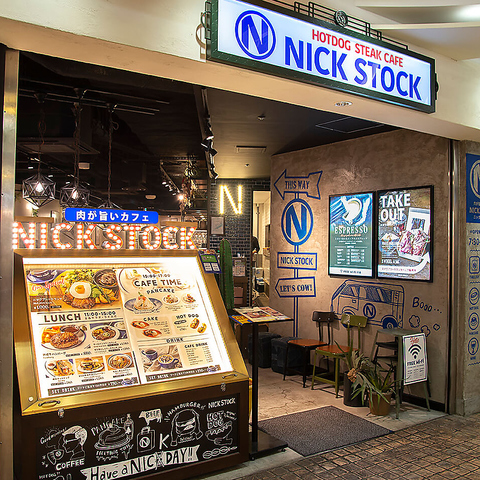 肉が旨いカフェ Nick Stock 横浜ポルタ店 横浜駅 ダイニングバー バル ホットペッパーグルメ
