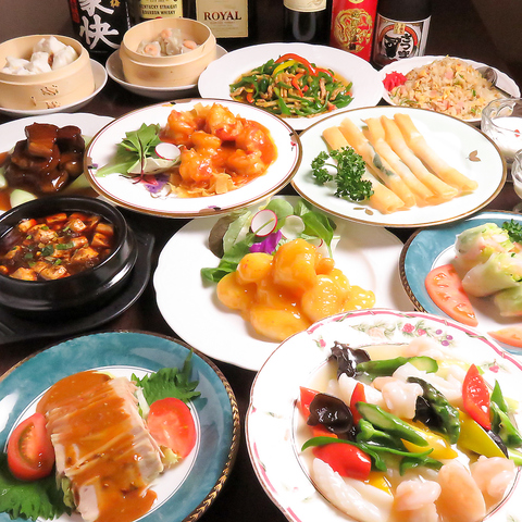 台湾料理 楽宴
