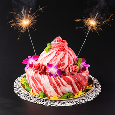 黒毛和牛焼肉食べ放題 Tajiri 大阪京橋店 京橋 焼肉 ホルモン ネット予約可 ホットペッパーグルメ