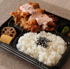 チキン南蛮弁当