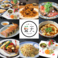 餃子の通販サイト(愛媛県)