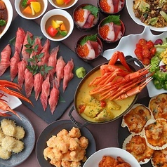 Sky Dining スカイダイニング 天空 名古屋プリンスホテル スカイタワーのコース写真