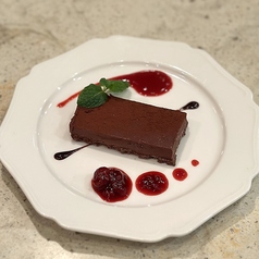 生チョコタルト