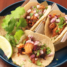 ベジタブル（ワカモレ）