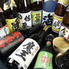 旬食 鈴蘭のおすすめポイント2
