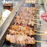 串焼ホルモン 長門のおすすめポイント2