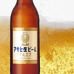 マルエフ 大瓶