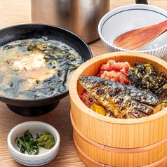 釣宿酒場 マヅメ 日本橋店のおすすめランチ1