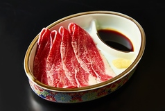 近江牛ツラミ