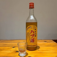 ハブ酒