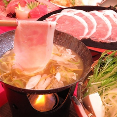 季節料理×お酒 結い yuiのコース写真