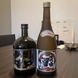 月ごとにおすすめの日本酒をご用意しています！