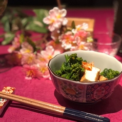 日本茶×干物 茶酒屋 Nendo すすきののおすすめ料理3