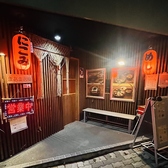 和食居酒屋 まあまあ屋 長野駅前の詳細