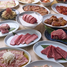 焼肉 志むらの写真2