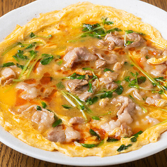 黒豚と青葉玉子とじ ラー油ポン酢