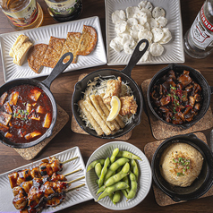 カジュアルバルビッツの特集写真