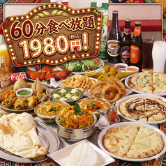 カフェ&ダイニング RASOI ラソイ 本通りの雰囲気1