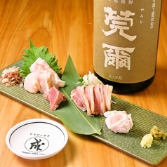 盛り合わせ