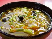 宇佐美 味浜の詳細