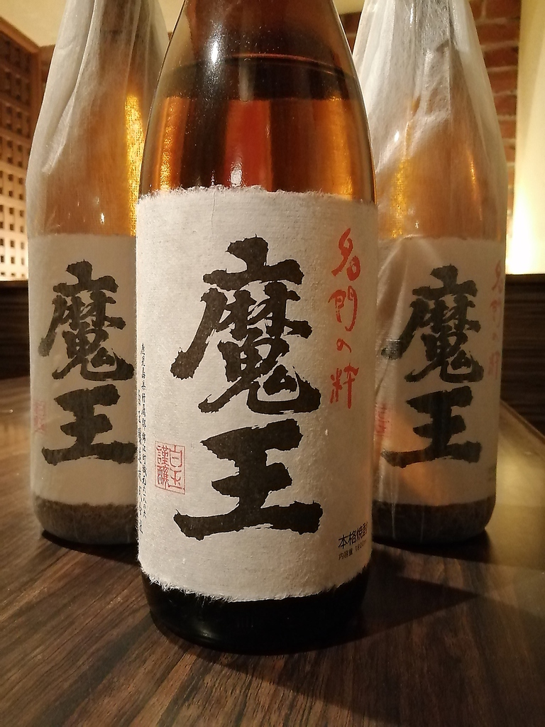 米沢牛 炭火焼肉 上杉 浜松 根上り松店の写真ギャラリー Isizeグルメ