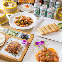 台湾料理 錦春のおすすめ料理2