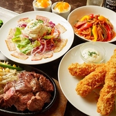 東京厨房 虎ノ門三丁目店のおすすめ料理2