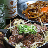 鉄板バルCHIMU チムのおすすめ料理3