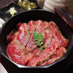 [近江牛]並ひつまぶし