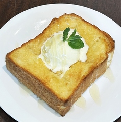 甘さたっぷり！ はじめハニーバタートースト