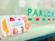 パーラーシシドの写真